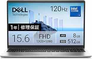 ノートパソコン Dell 15 DC15250 2025年秋冬モデル] ノートパソコン Dell 15(DC15250 v2) プラチナシルバー ND25-GHM3SC